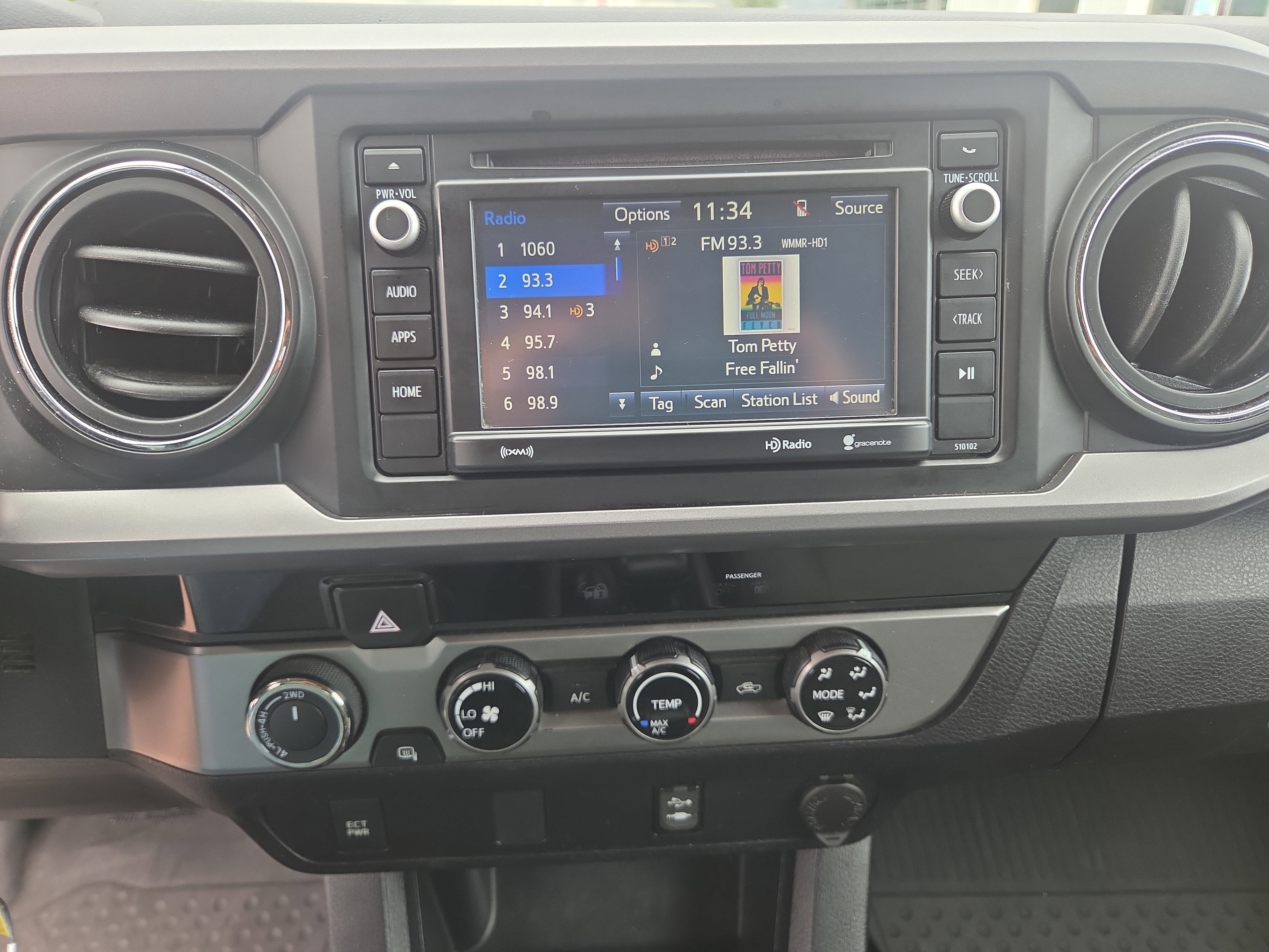 2017 Toyota Tacoma SR5