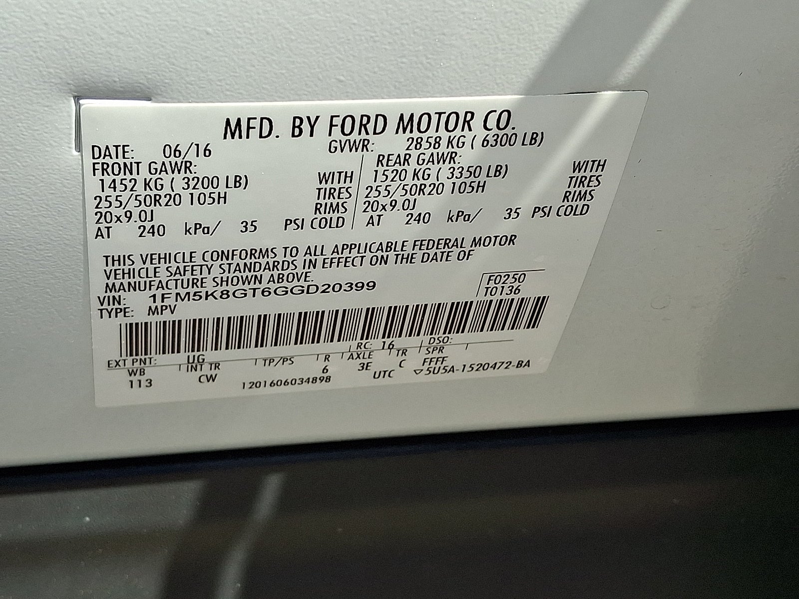 2016 Ford Explorer Sport