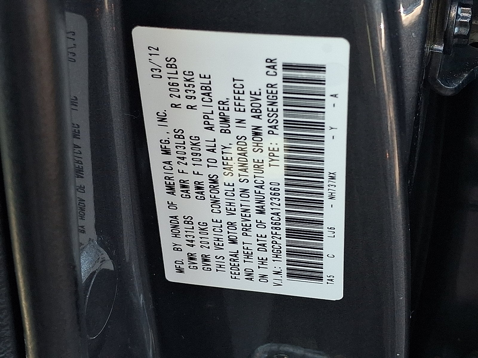 2012 Honda Accord 2.4 EX-L