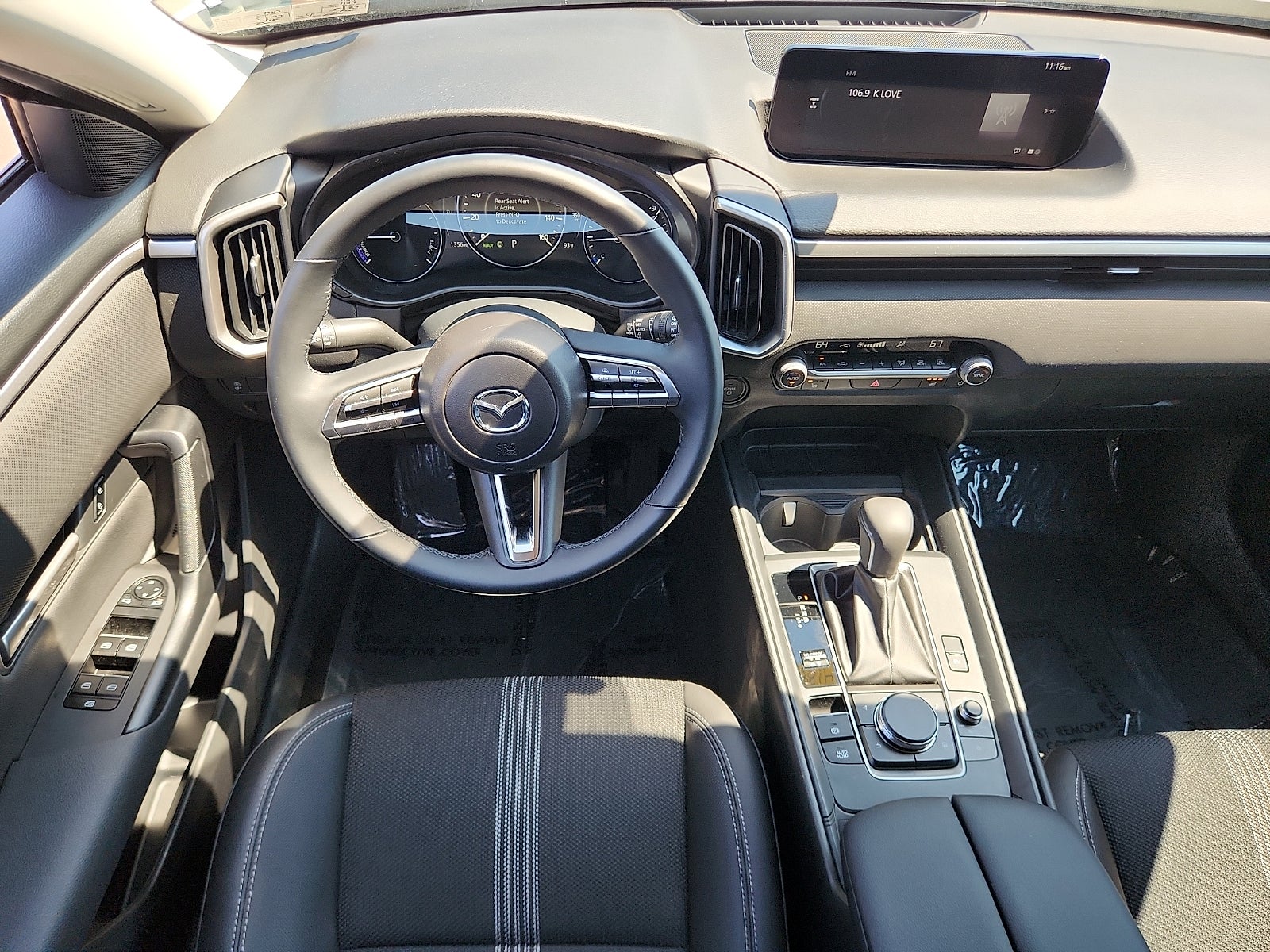 2025 Mazda Mazda CX-50 Hybrid Preferred Package