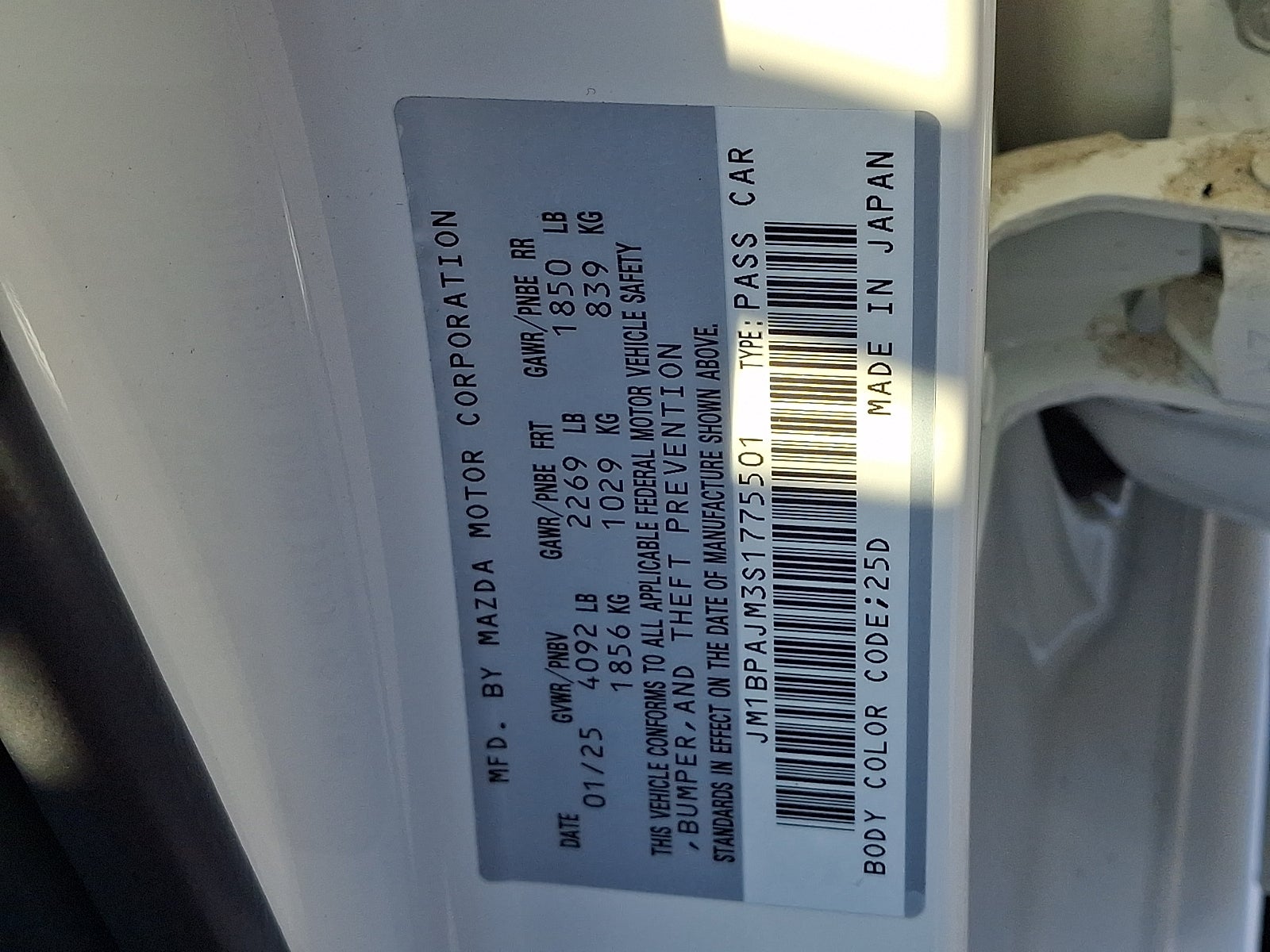 2025 Mazda Mazda3 Hatchback 2.5 S