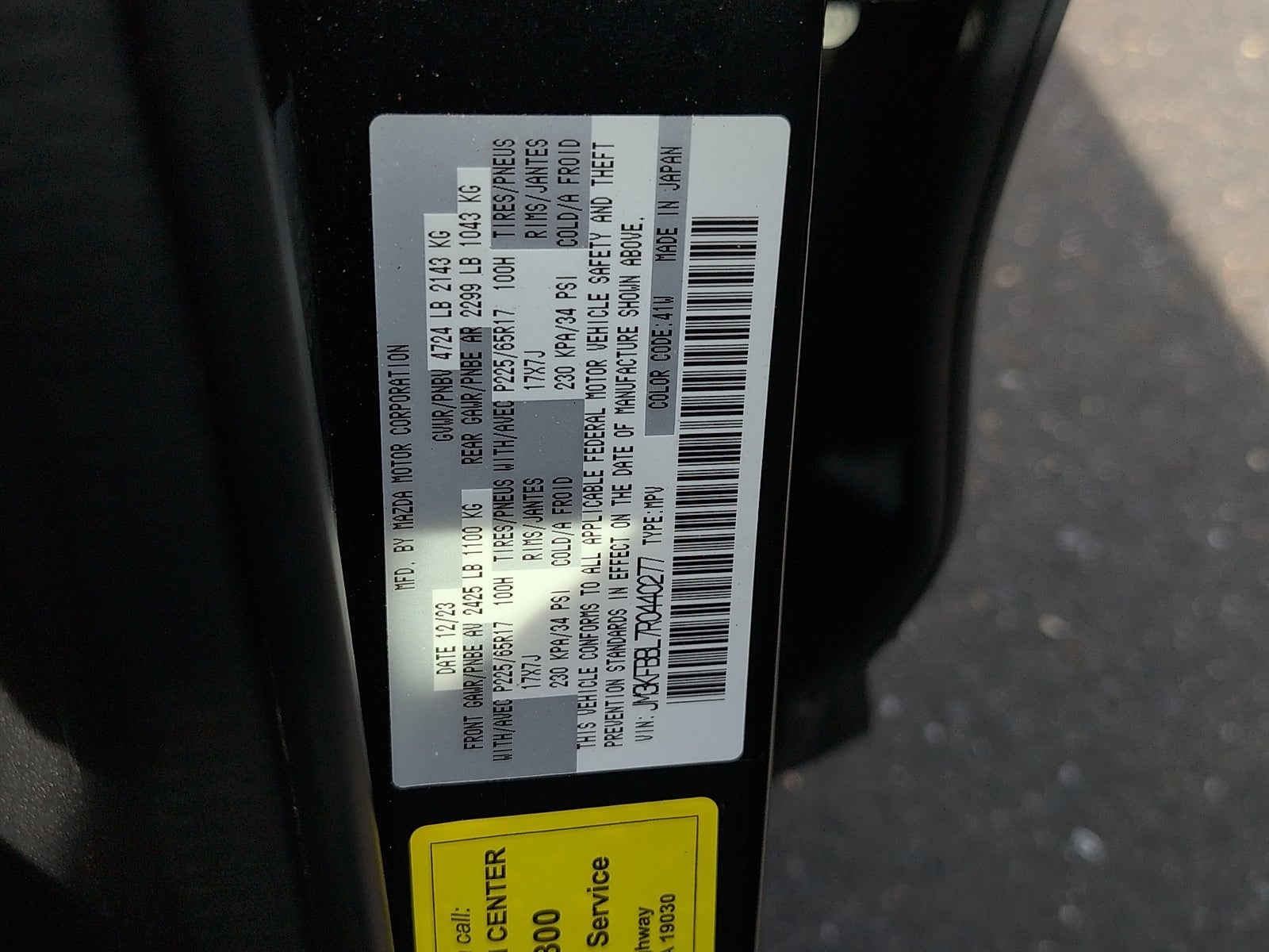 2024 Mazda Mazda CX-5 2.5 S Select
