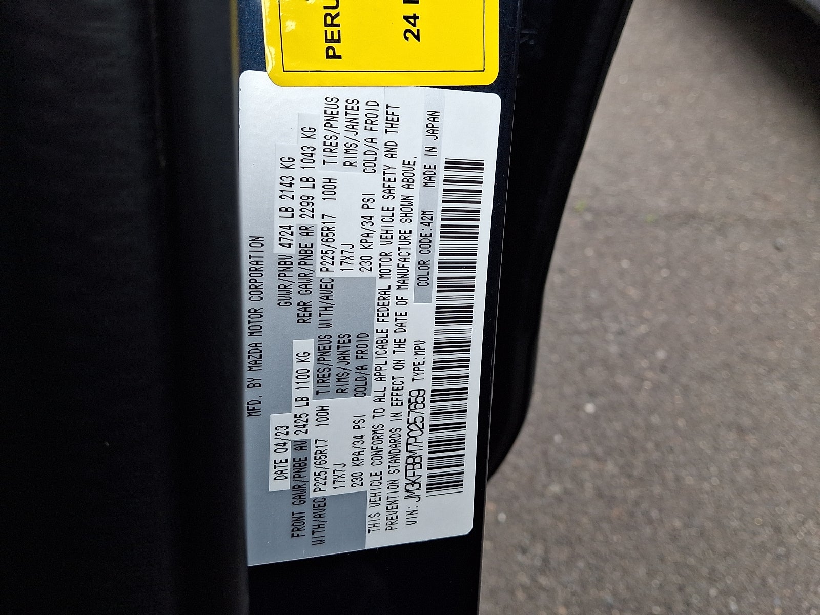 2023 Mazda Mazda CX-5 2.5 S Select