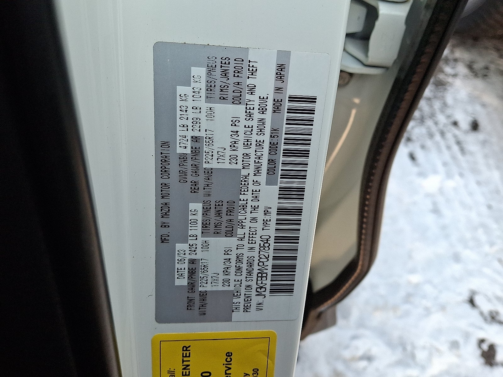 2023 Mazda Mazda CX-5 2.5 S Select