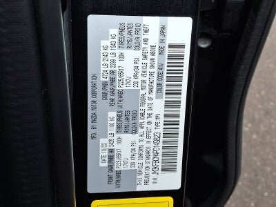 2023 Mazda Mazda CX-5 2.5 S Preferred