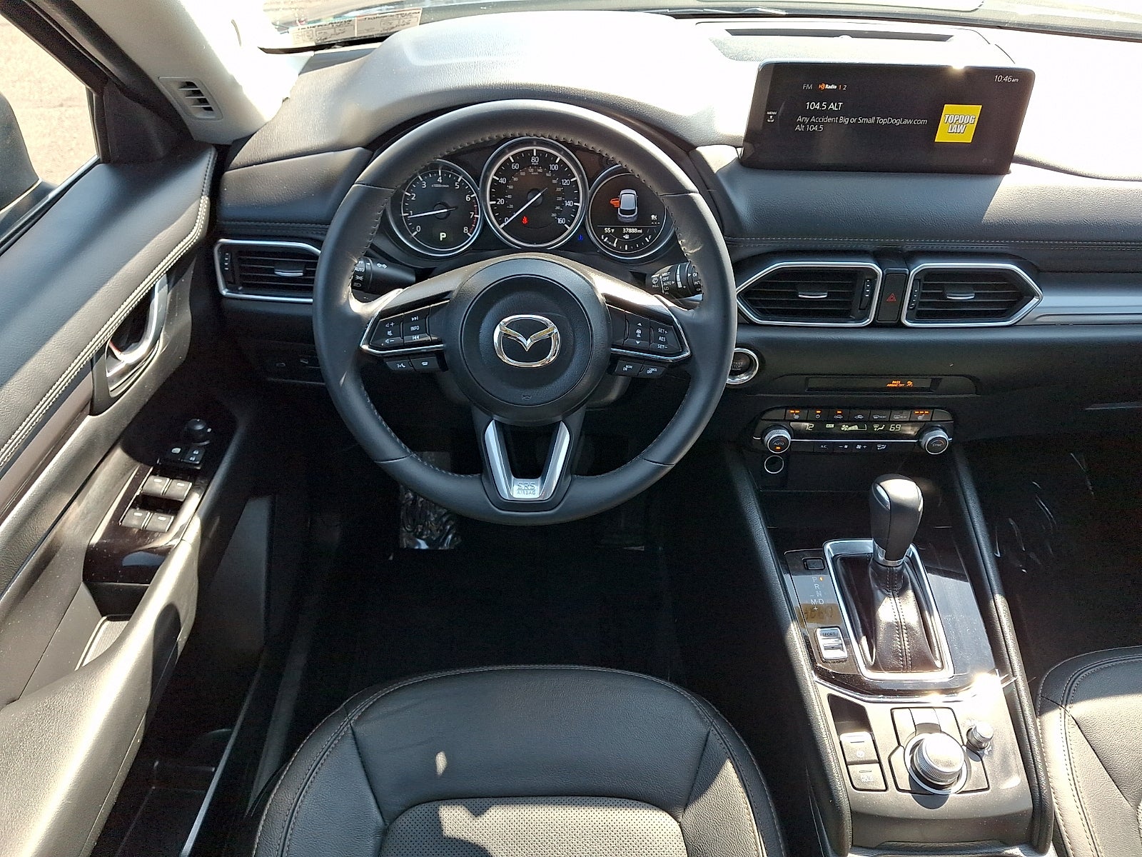 2023 Mazda Mazda CX-5 2.5 S Preferred