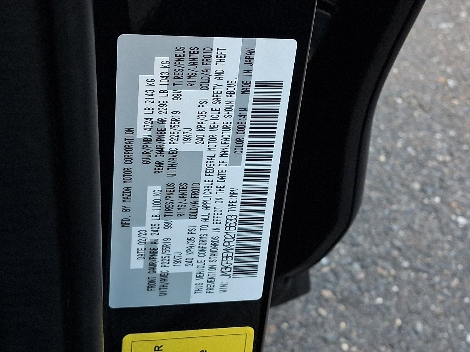 2023 Mazda Mazda CX-5 2.5 S Premium Plus
