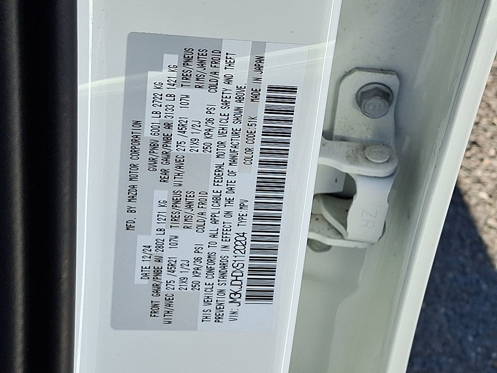 2025 Mazda Mazda CX-70 3.3 Turbo Premium Package