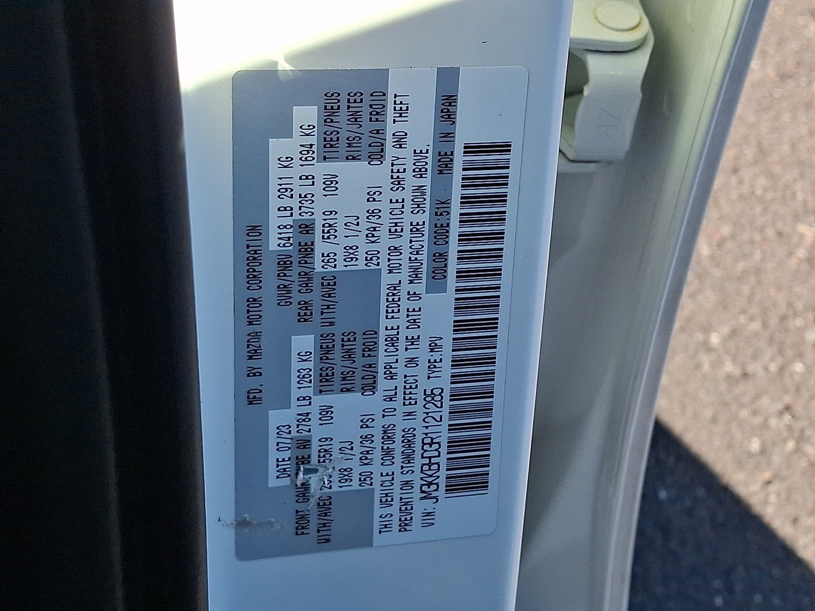 2024 Mazda Mazda CX-90 3.3 Turbo Preferred