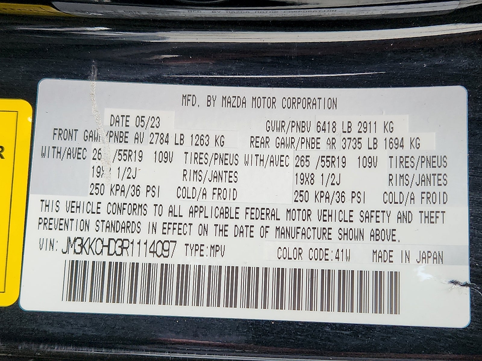 2024 Mazda Mazda CX-90 3.3 Turbo Preferred Plus