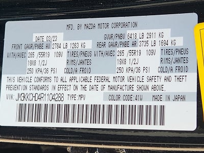 2024 Mazda Mazda CX-90 3.3 Turbo Preferred Plus