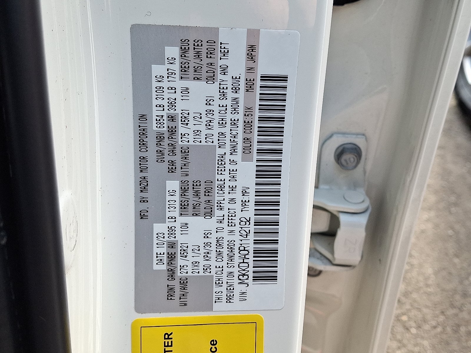 2024 Mazda Mazda CX-90 PHEV Premium