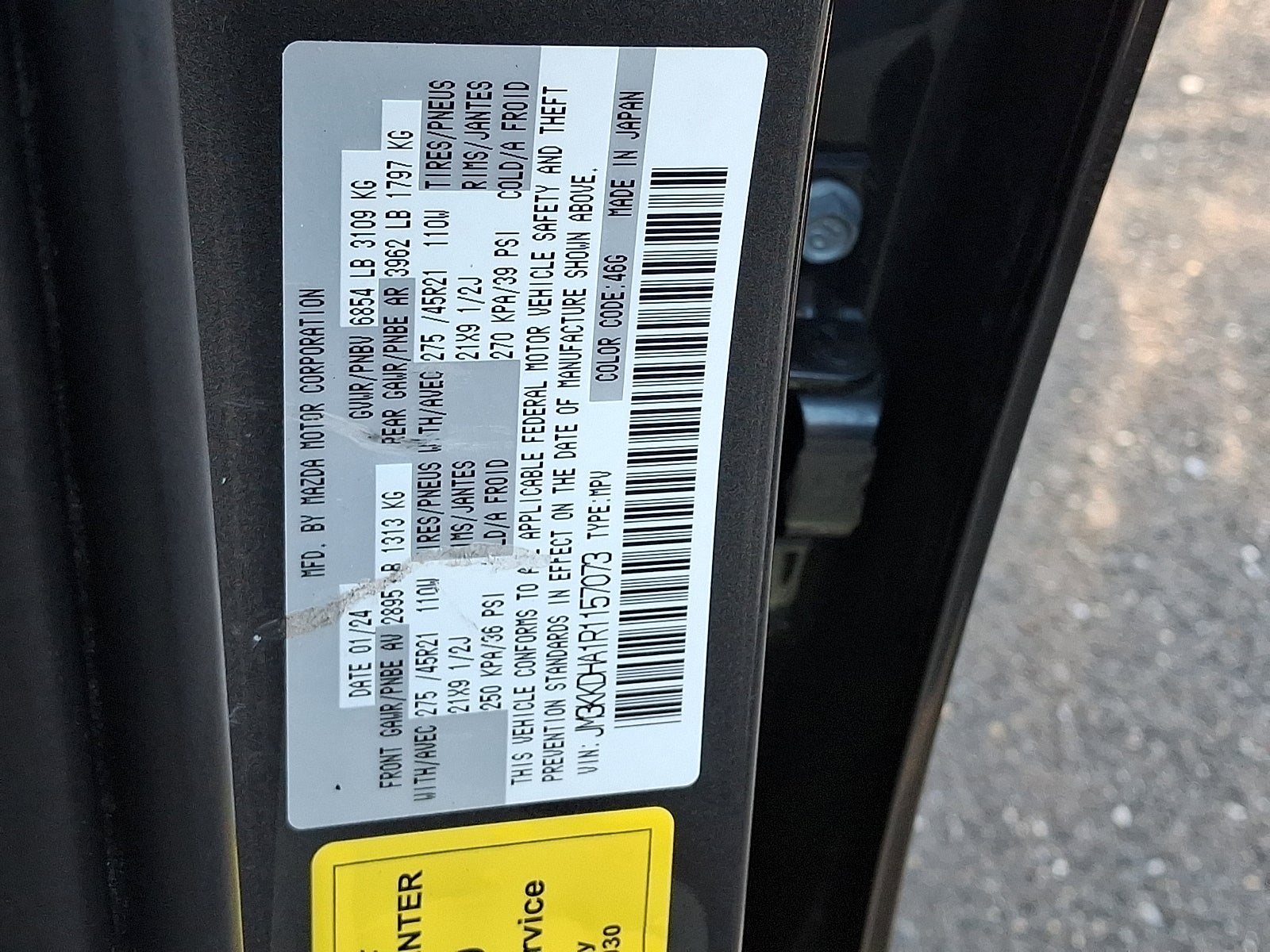 2024 Mazda Mazda CX-90 PHEV Premium