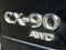 2024 Mazda Mazda CX-90 PHEV Premium