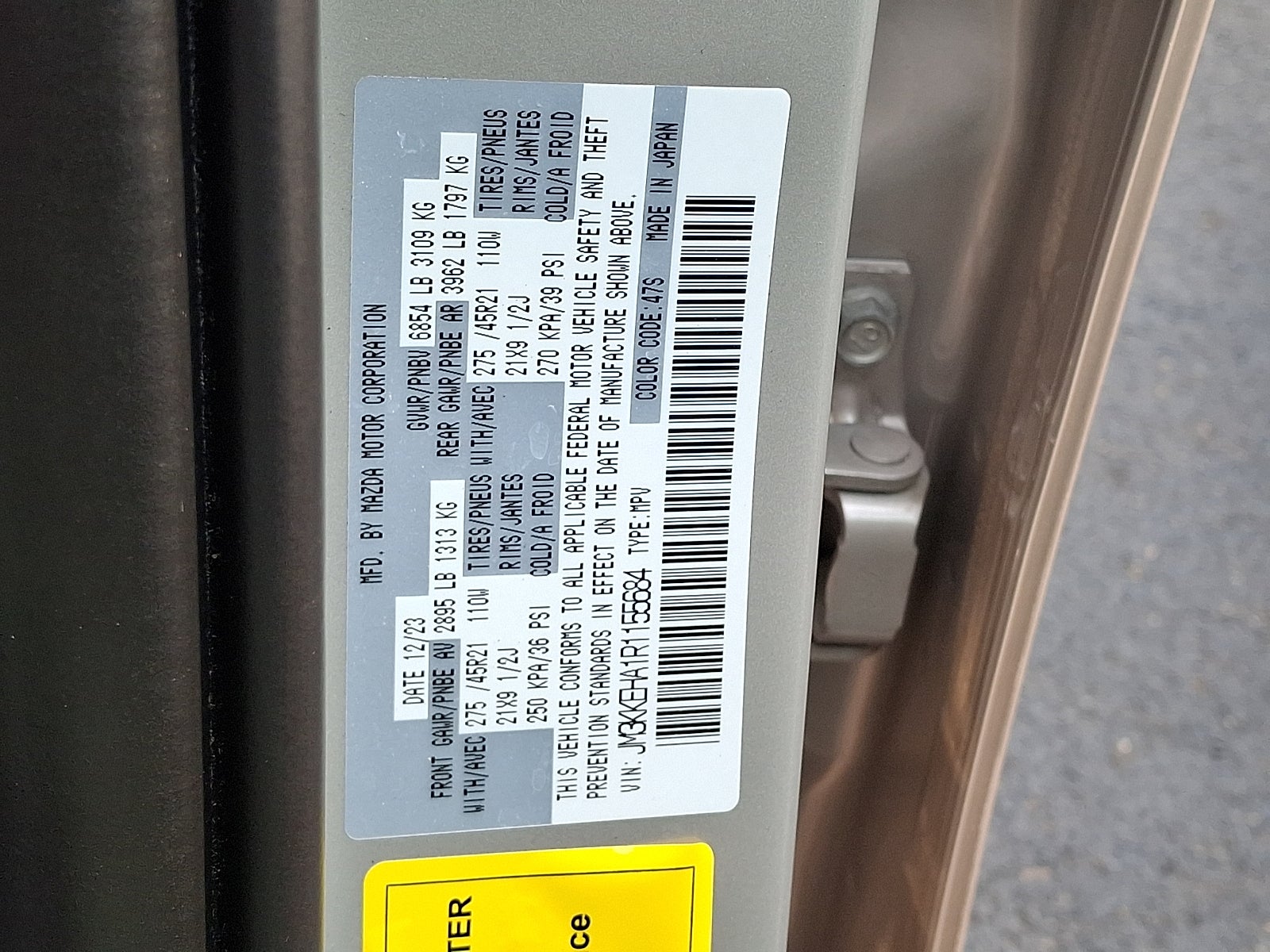 2024 Mazda Mazda CX-90 PHEV Premium Plus