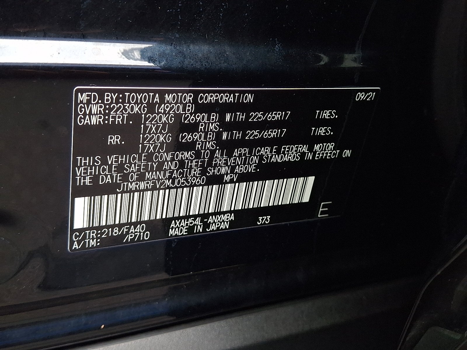2021 Toyota RAV4 Hybrid XLE