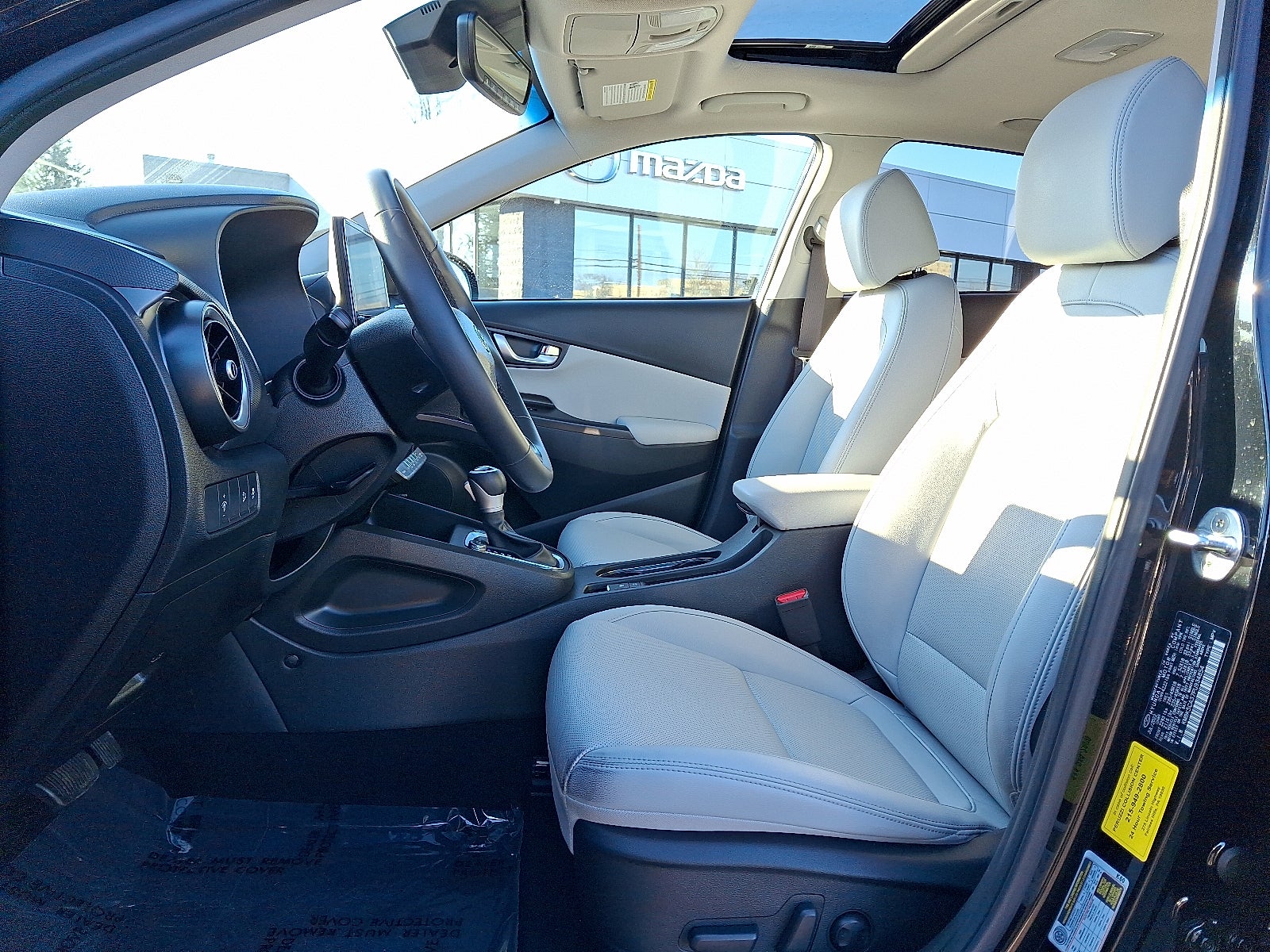 2023 Hyundai Kona Limited