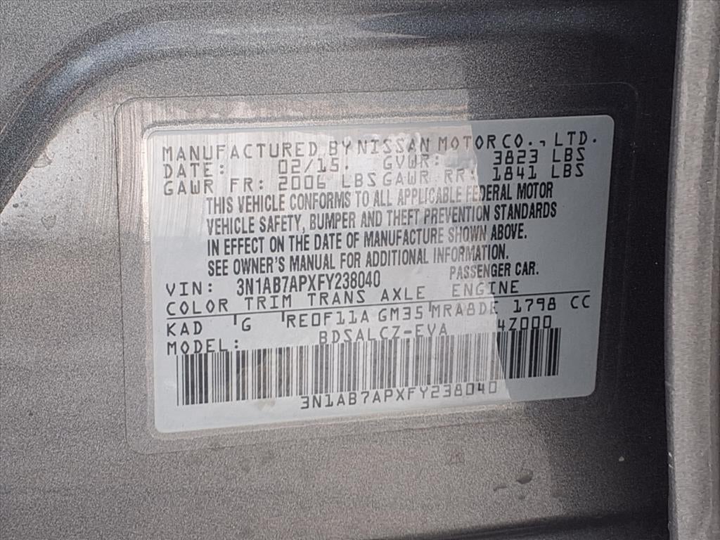 2015 Nissan Sentra S