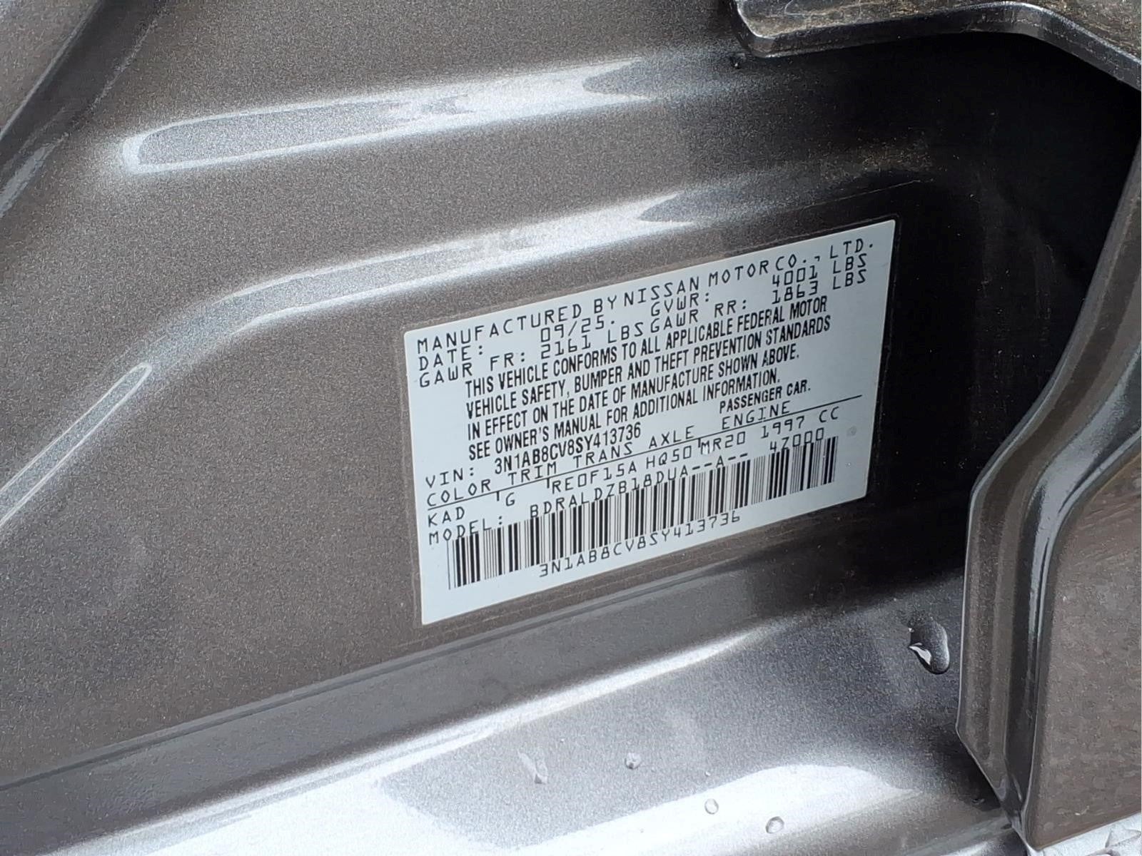 2025 Nissan Sentra SV