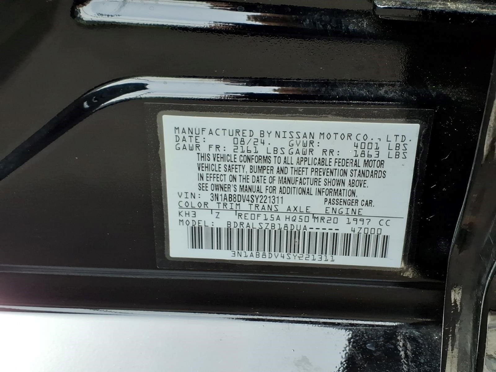 2025 Nissan Sentra SR