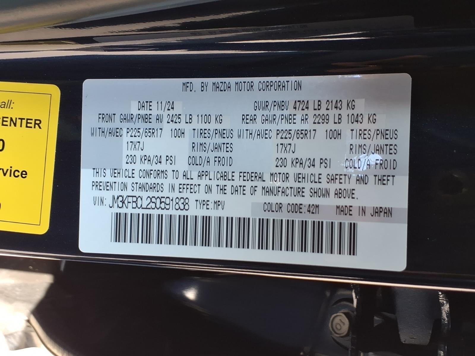 2025 Mazda Mazda CX-5 2.5 S Preferred