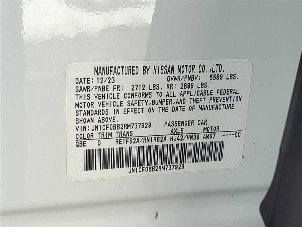 2024 Nissan Ariya Engage e-4ORCE