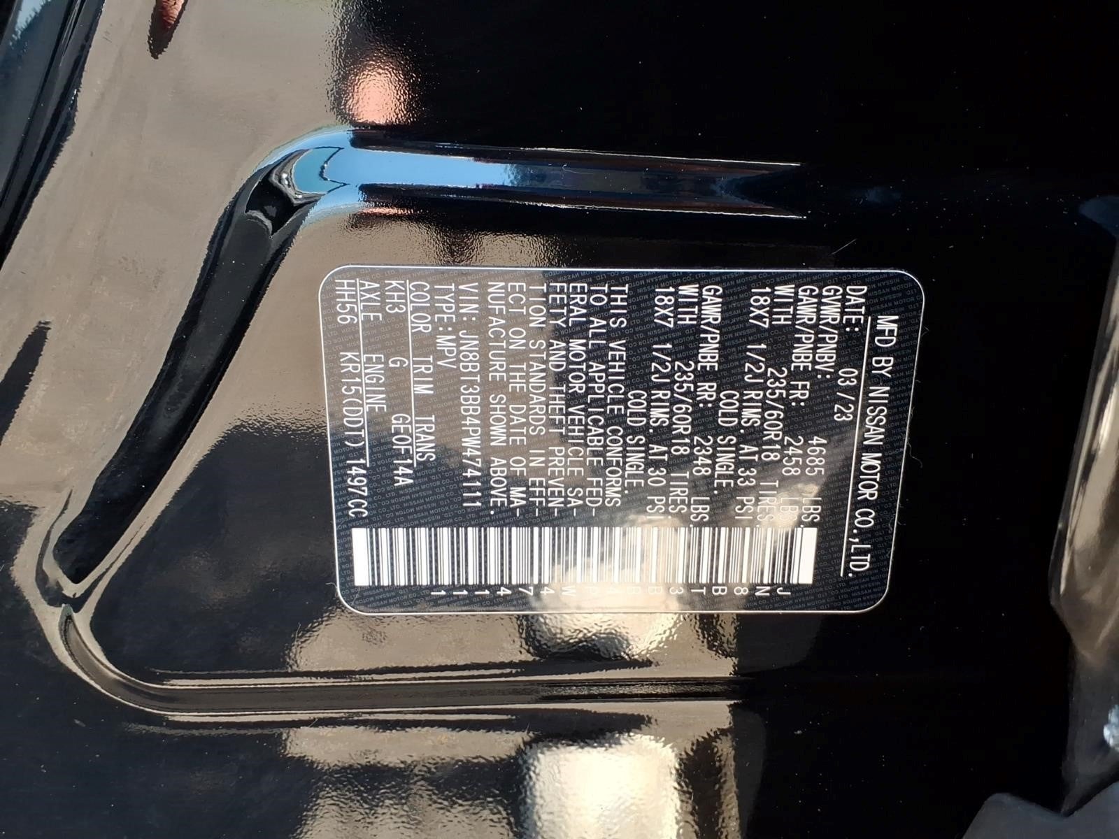 2023 Nissan Rogue SV