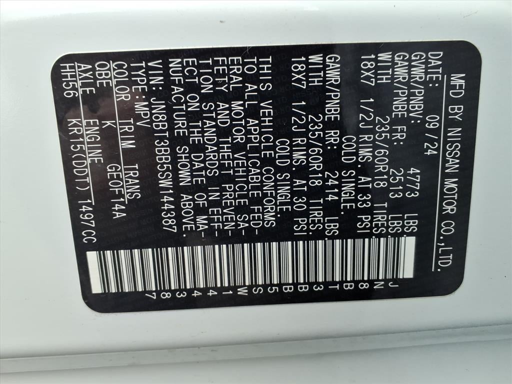 2025 Nissan Rogue SV