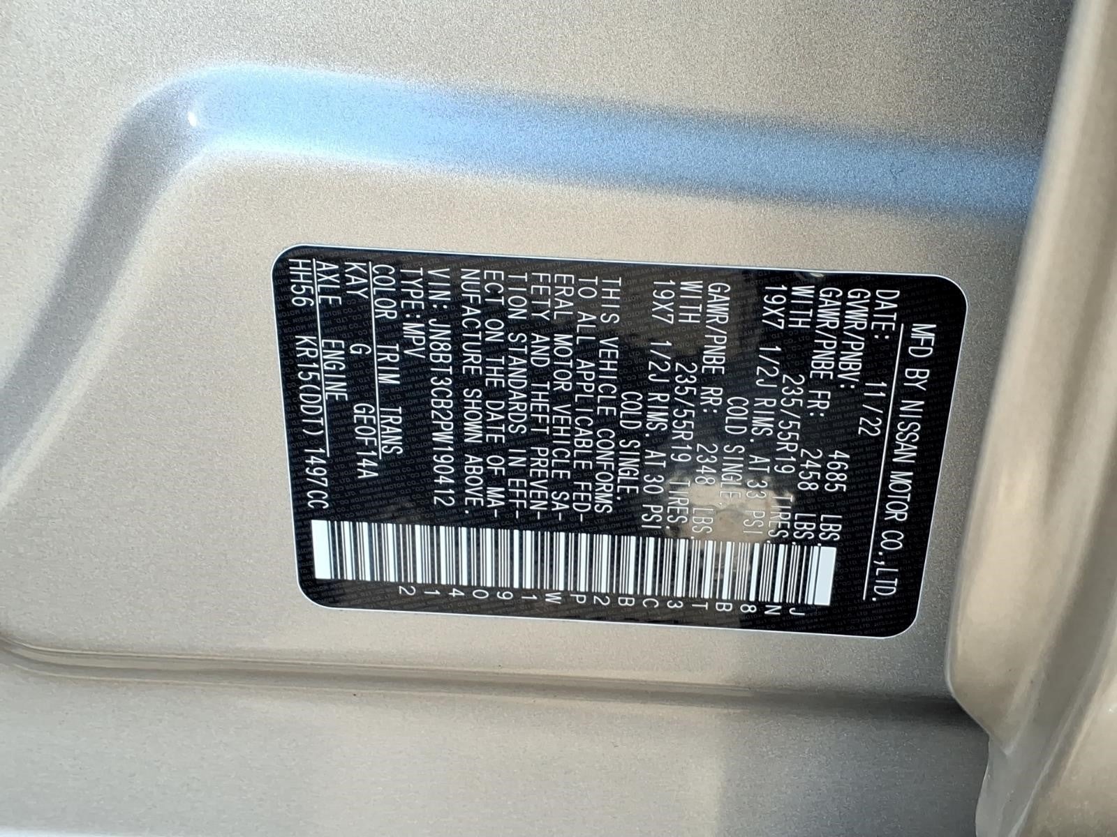 2023 Nissan Rogue SL