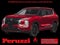 2026 Mitsubishi Outlander Ralliart