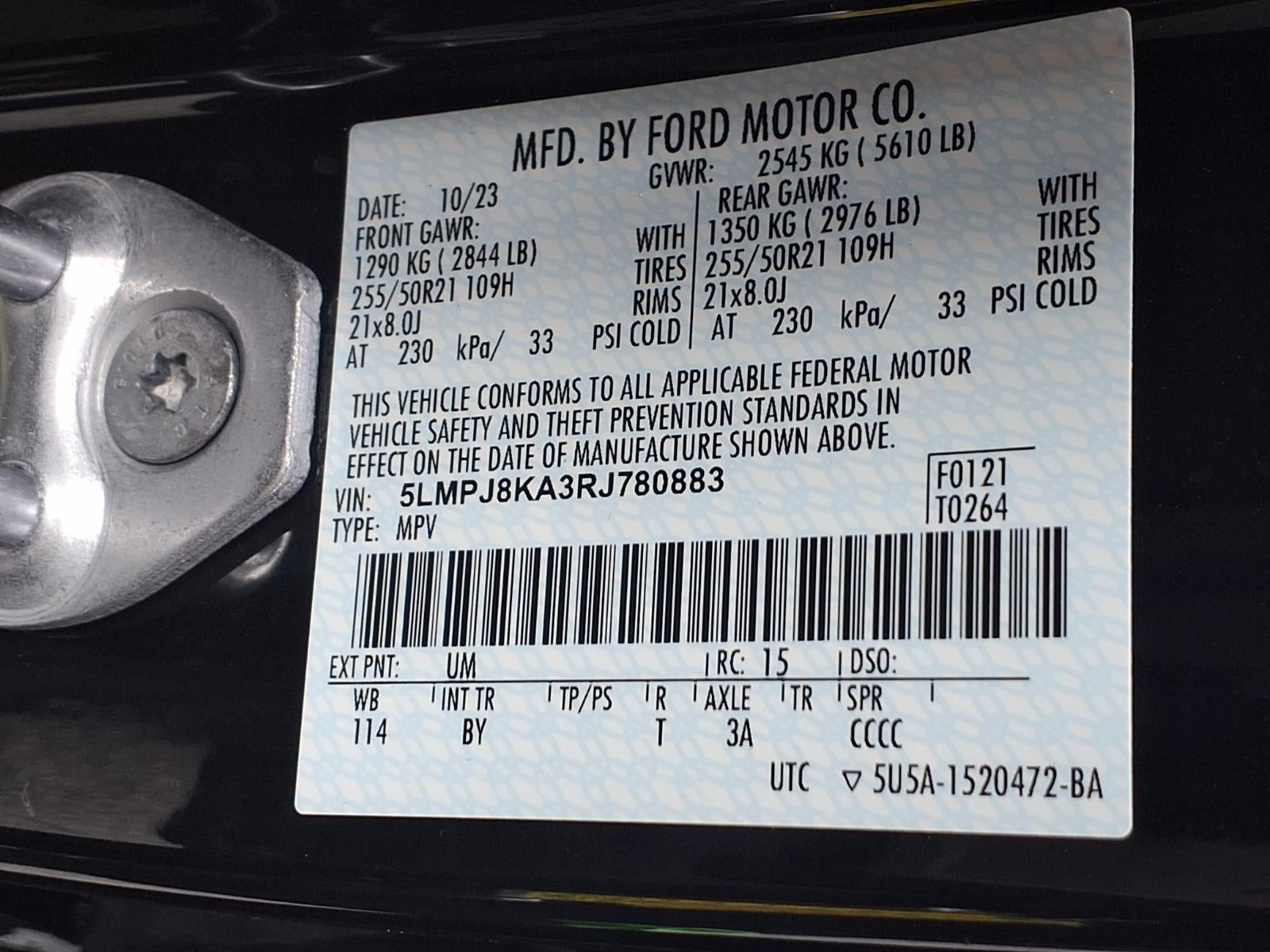 2024 Lincoln Nautilus Reserve