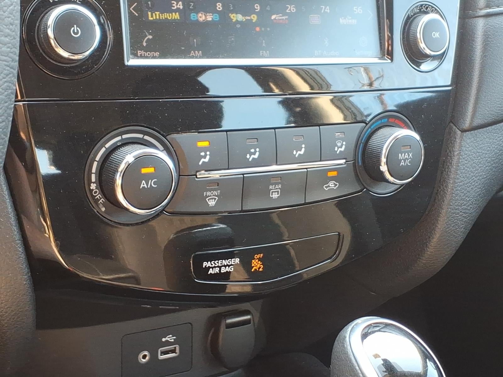 2020 Nissan Rogue S