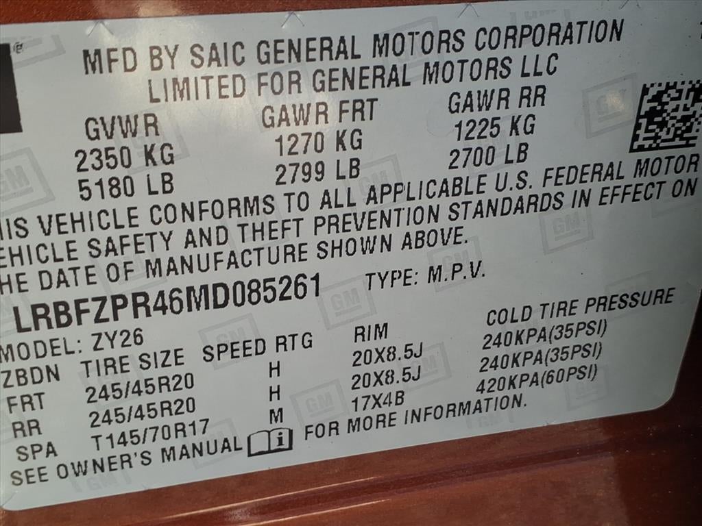 2021 Buick Envision Essence