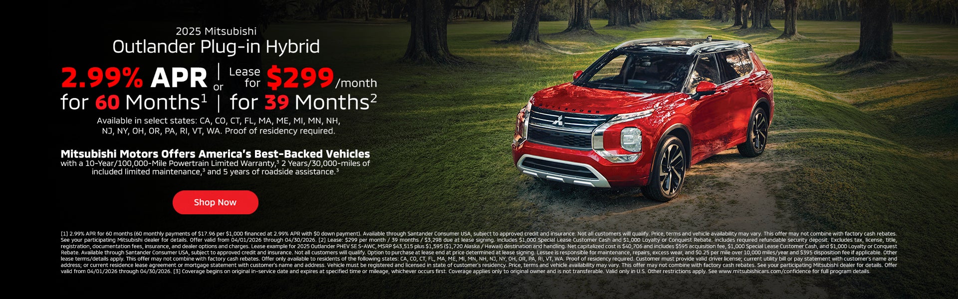 2025 Outlander Plug-In Hybrid